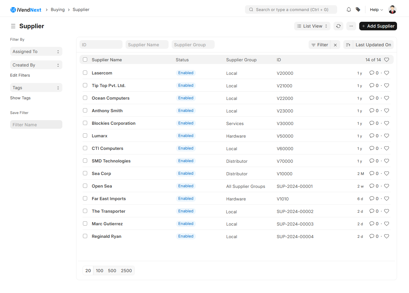 Supplier List View Screen